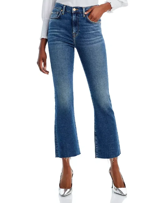 Sophisticated Cut High Rise Slim Kick Ankle Jeans In Blue